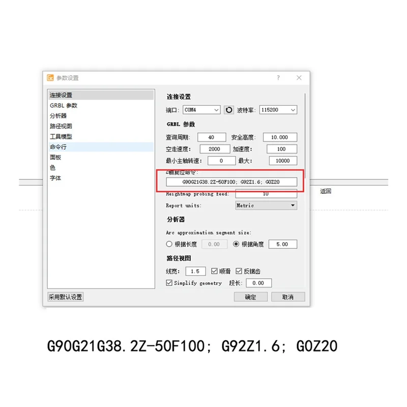 Grbl CNC Z-Axis Router Mill Touch Plate Tool Setting Probe Milling Tool for CNC DIY Engraving Machine ToolB84B