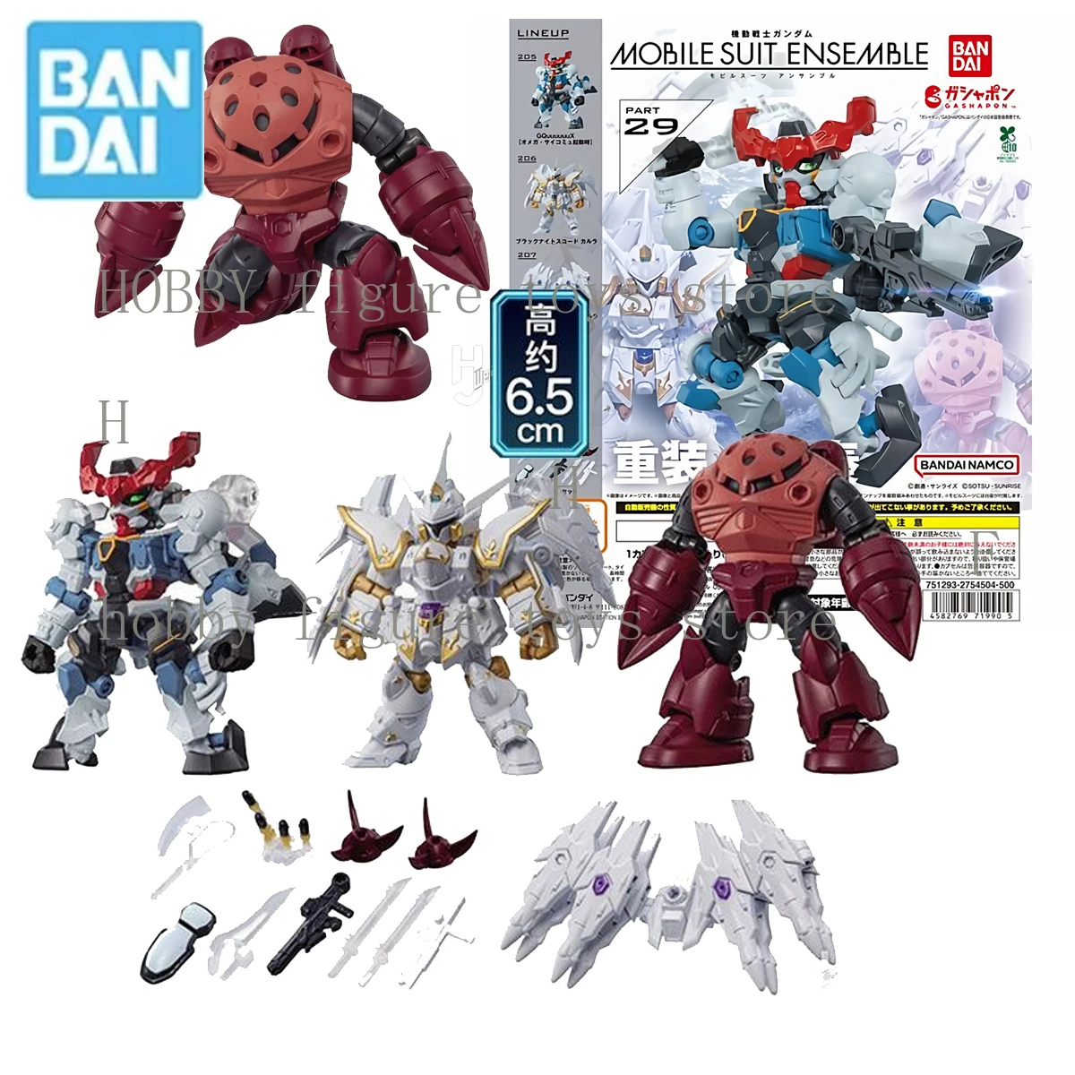 بانداي الأصلي غاشابون جاندام البدلة المتنقلة تجميع MSE 29 Gquuuuuux MSM-07E أنيمي عمل الشكل التجمع نموذج اللعب الهدايا