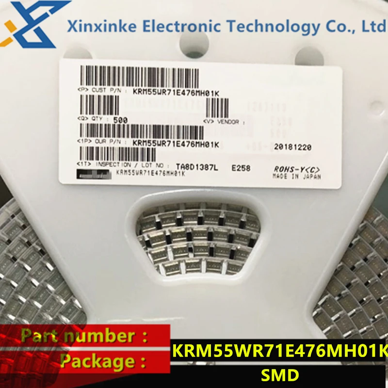 KRM55WR71E476MH01K Multilayer ceramic capacitor MLCC - SMD/SMT 2220 47uF 25volts X7R 10% 2 Chip Type New original genuine