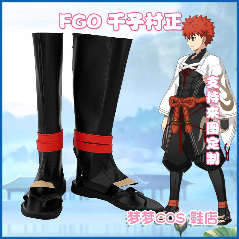 FGO Senji Muramasa przebranie na karnawał buty ręcznie robione buty ze sztucznej skóry