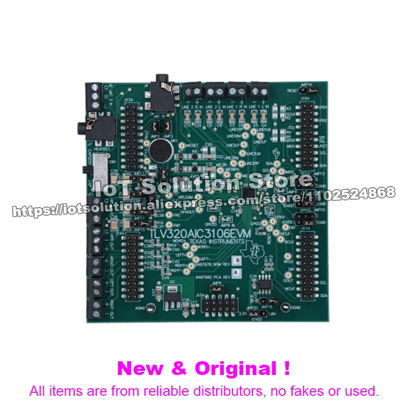 TLV320AIC3106EVM-K TLV320AIC3106 low-power stereo CODEC evaluation module and USB motherboard TLV320AIC3106EVM K