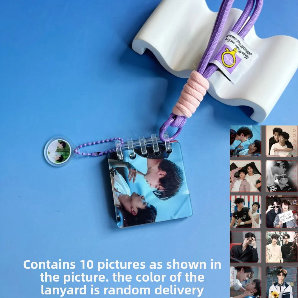 Ni Ai Xu Ni Yu Sheng Zi Yu Tian Xu Ning périphériques de célébrité acrylique feuilles mobiles Album de bande dessinée couleur corde sac pendentif élégant