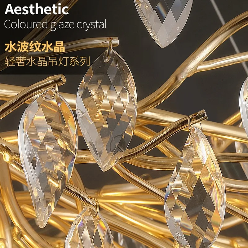 Рисунок 5 - Роскошный кристалл