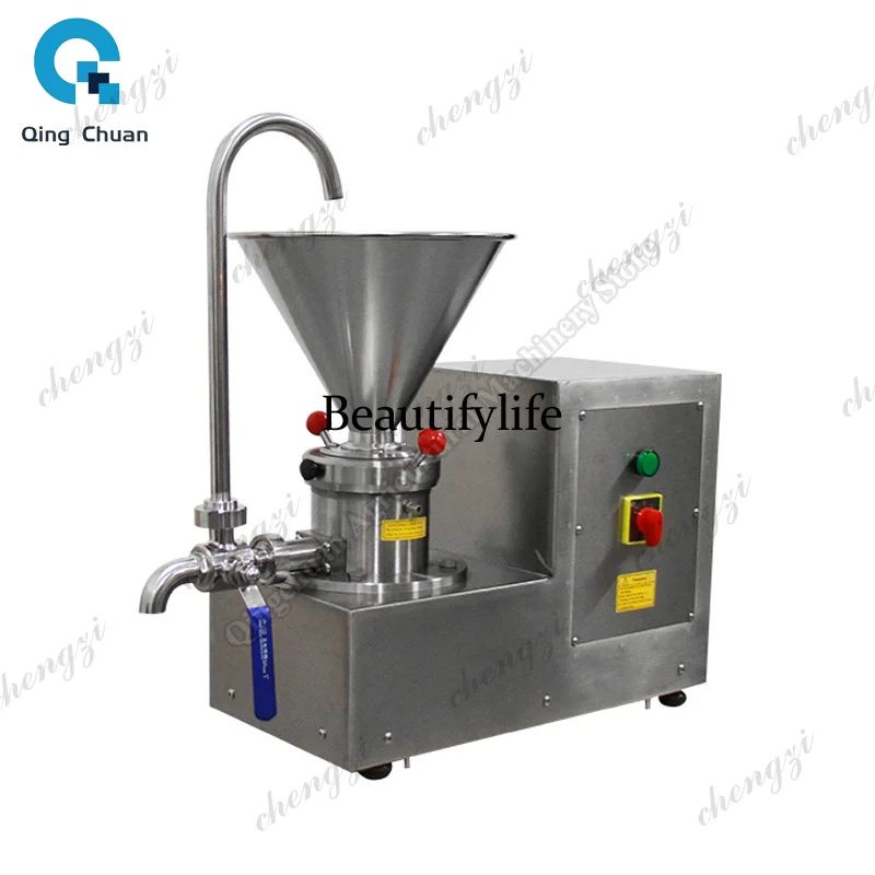 81 Peanut Butter Maker Grinding Machine Stainless Steel Coloidal Sesame Processing Grinder Small Shea Milk Nut Paste Grinder