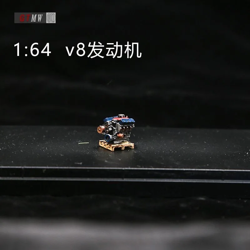 1:64 シミュレートされたエンジンミニチュアシーンモデルオーナメントサンドテーブルオーナメントモデル