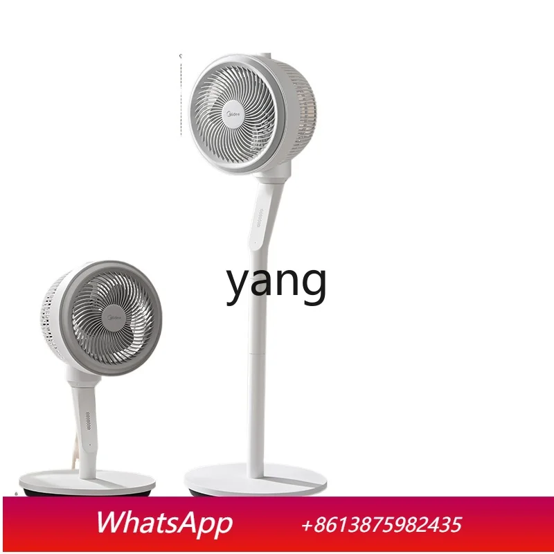 LH   Air Circulator Floor Electric Fan Household Strong Wind Low Noise Stand Dual-Use