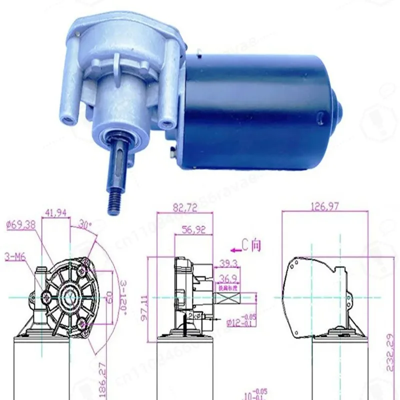 24V 80W 100W 150W 200W DC Worm Gear Motor Speed Control Motor High Torque Low Speed High Power Forward and Reverse Motor
