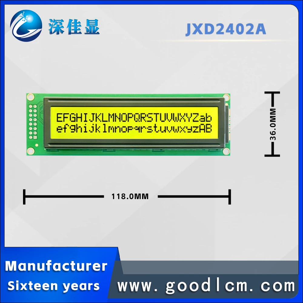 24x2character LCD 2402LCM LCD module 24*2Yellow green screen yellow green backlight St7066 or aip31066 drive
