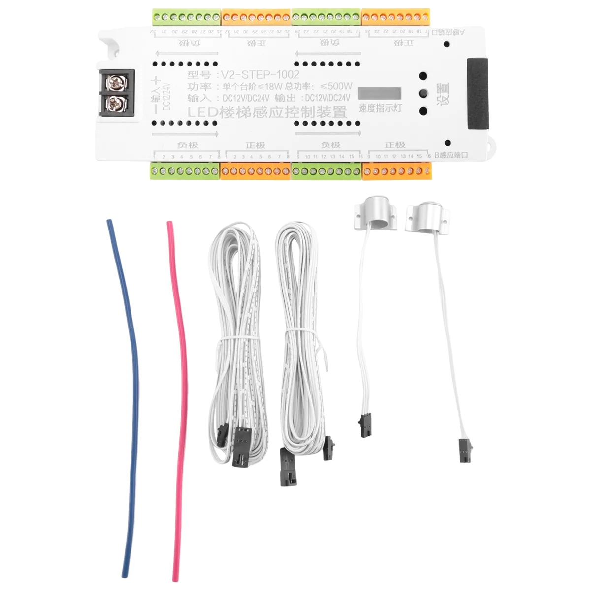 Bande lumineuse LED avec détecteur de mouvement, lumière d'escalier à gradation, veilleuse de mouvement intérieure, bande LED flexible, 32 canaux, 12V, 24V