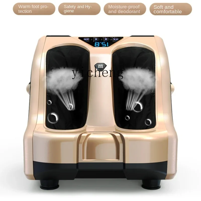 XL Foot Massager Automatic Kneading Acupuncture Points Foot Bottom Calf Foot Bottom Leg Massage Machine