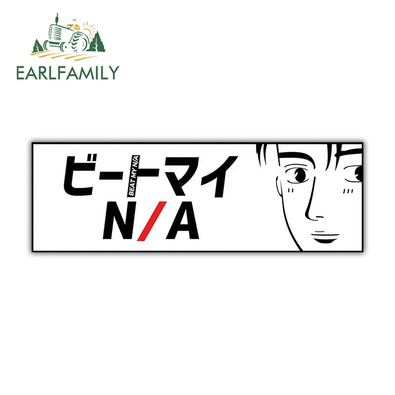 EARLFAMILY 13 سنتيمتر ل الأولي D صفعة ملصقات السيارات الكتابة على الجدران أنيمي الفينيل اكسسوارات السيارات ملصق مائي تخييم شخصية ديكور إبداعي