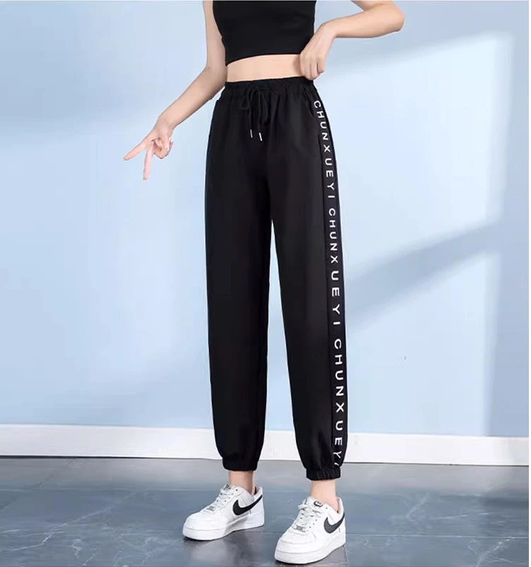 Ice Silk Quick Dry Sports Pants Women Summer Thin Loose High Waist Slimming Cuffed Casual Nine Points Harlan Pants