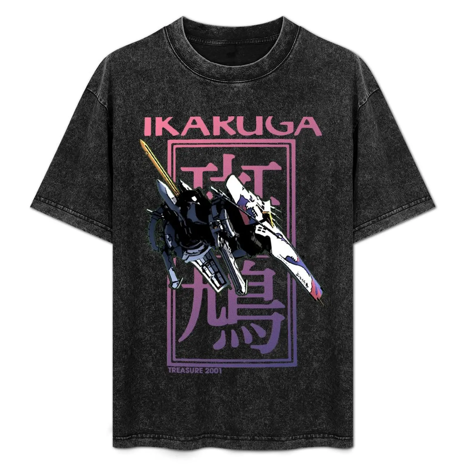 

Ikaruga T-Shirt Minimalist Graphic Tee Shirt