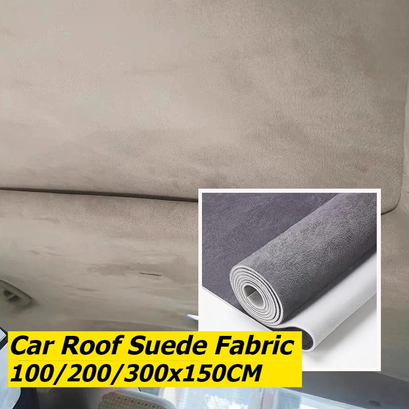 

Подголовник автомобиля, замшевая ткань, внутренняя ткань на крышу, пенопластовая подкладка для обивки автомобиля, ремонтная отделка, подкладка, потолочная ткань на крышу