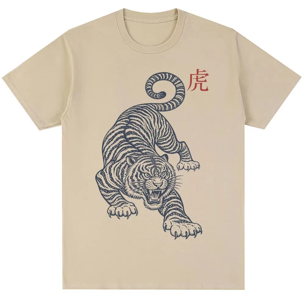 Japanese Style Tiger Irezumi Tattoo T Shirt Men Women Harajuku Vintage O-Neck T-shirts Oversized Cozy Cotton Casual T Shirts Y2k