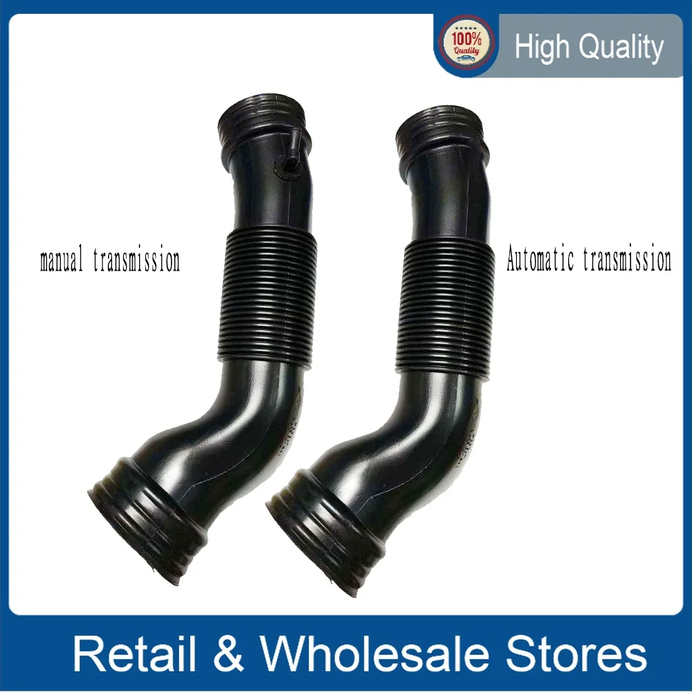 

06B129627R 06B129627Q Automatic Intake hose Automatic transmission manual transmission for VW PASSAT 06B 129 627 R 06B 129 627 Q