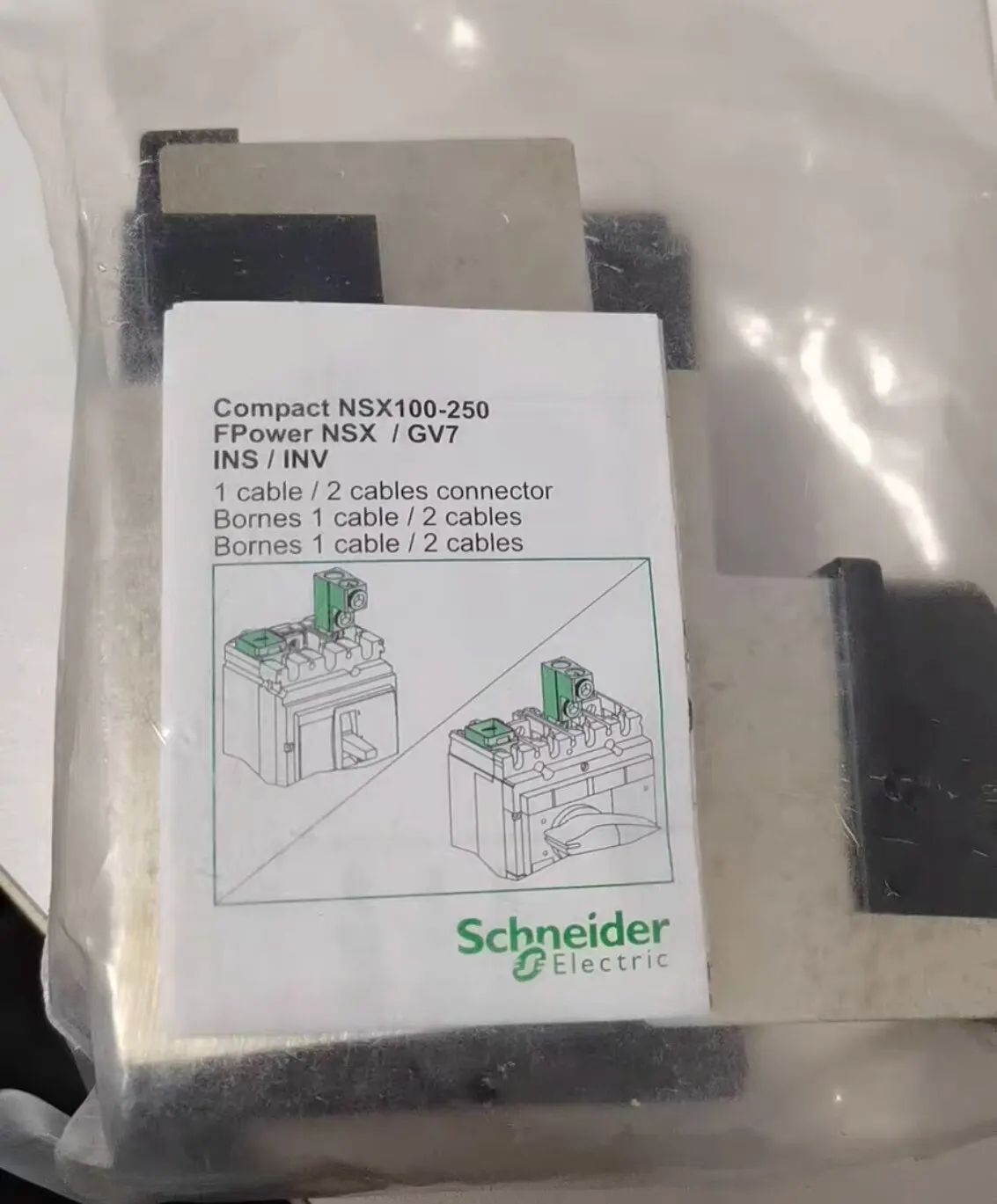 Brand New Original Schneider LV429218 Aluminum Connector for NSX/CVS/INS 100-250