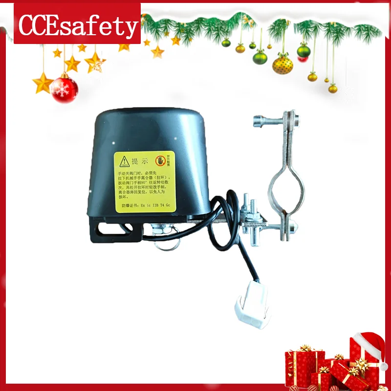 Automatic Gas Valve Electric Valve controller Preventing Gas Leaks 12V Shut-off Valve For Gas Pipeline Leakage Detector Sensor