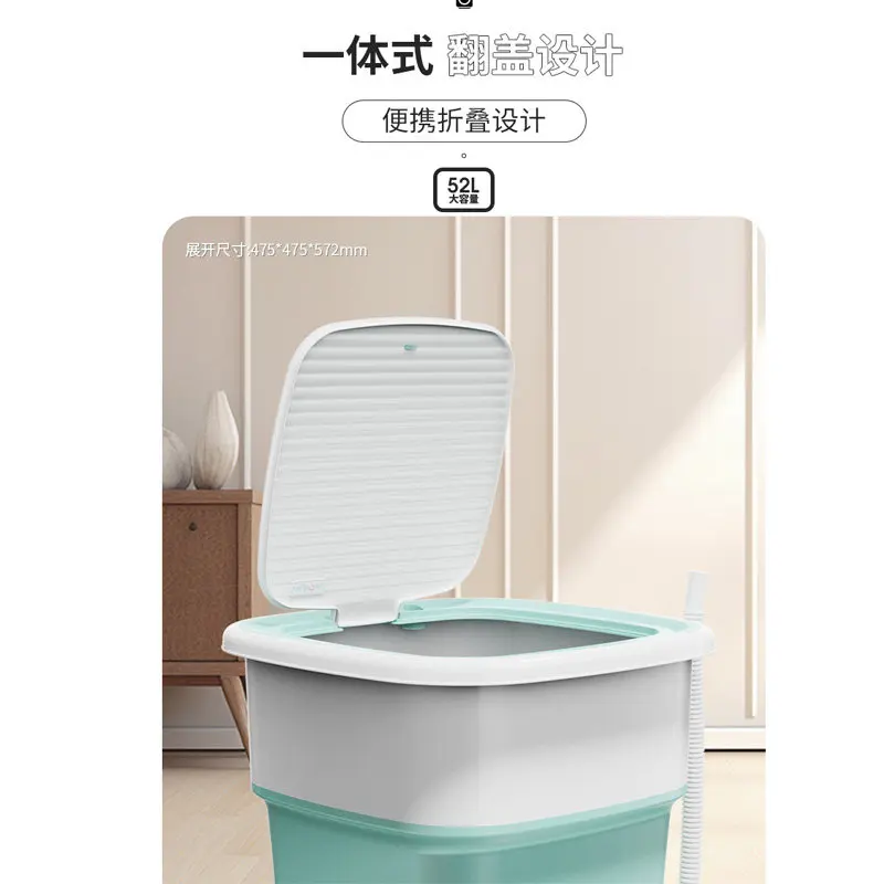 52L Foldable Washing Machine - 110V/220V Portable Washer & Spin Dryer for Bed Sheets & Clothes