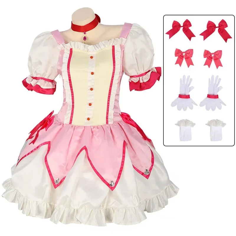 

Kaname Madoka Cosplay Costume Wig Anime Puella Magi Madoka Magica Pink Ball Dress Halloween Party Uniform Outfit for Women Girl