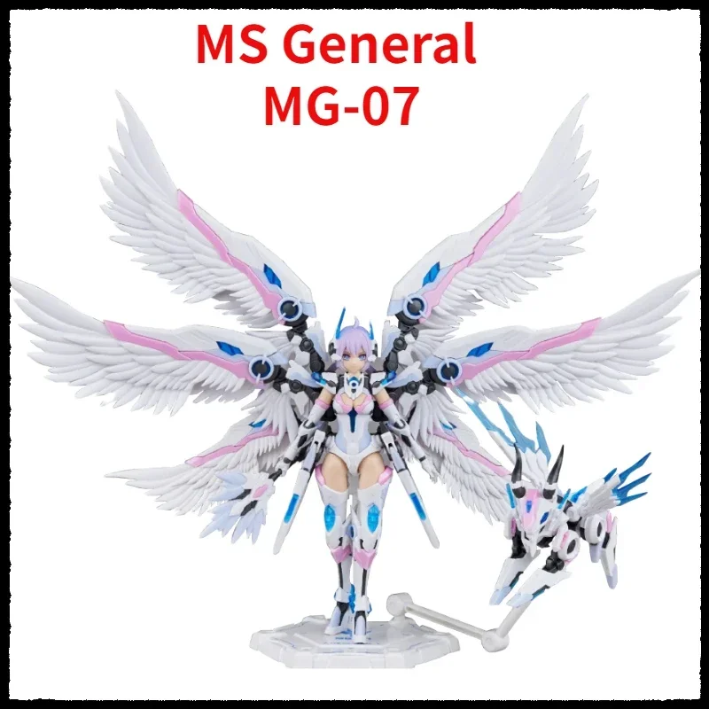 

MS General Zhuge Liang White Ze Divine Beast MG-07 Серия Three Kingdoms Сборка Модель 1/10 Mecha Girl Фигурки Игрушки