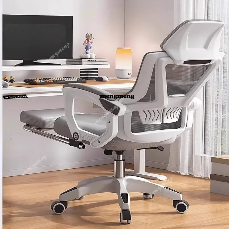 

Эргономичный стул, компьютерные настольные стулья с регулируемой высотой, предложение, стул для ленивого мальчика для туалетного столика, странная мебель, современные кресла Magalu