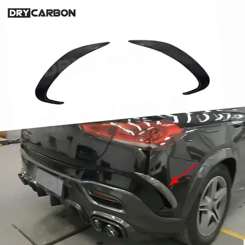 탄소 섬유 후면 범퍼 스포일러 에어 벤트 커버 트림, 벤츠 GLE 클래스 C167 GLE350 GLE53 AMG 스포츠 쿠페 2020-2023 FRP 바디 키트