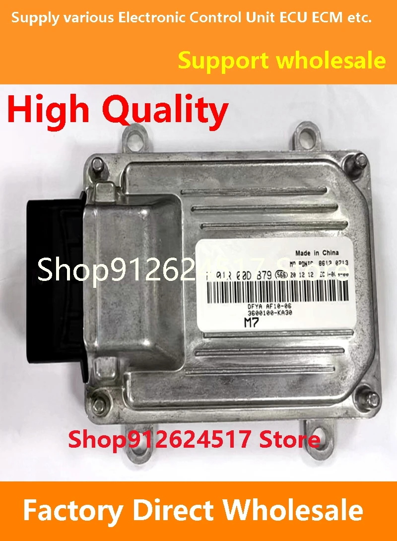 M7 Ecu F01R00DB79 F…