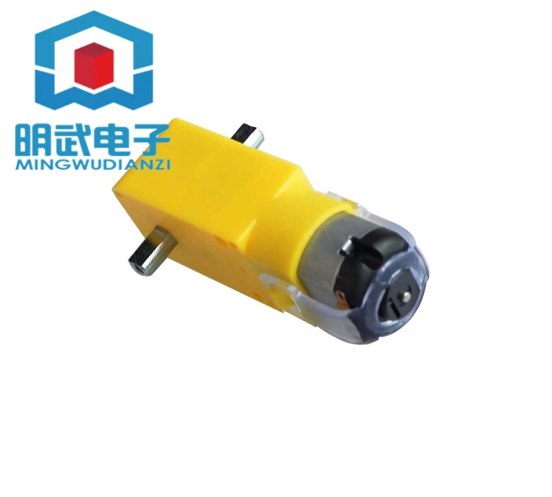 TT Motor Metal Shaft Metal Gear Gear Motor Smart Car Robot Accessories