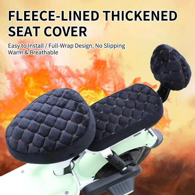 Electric Bicycle Seat Cover Universal Thick Comfort Cushion Soft Durable for Bike Scooter Daily Riding Protection