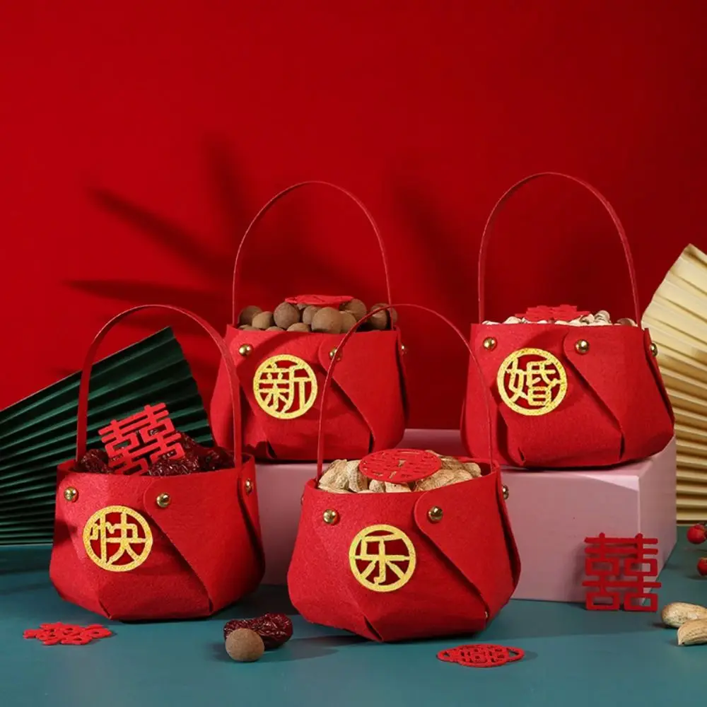 4Pcs Cloth Chinese Wedding Candy Bag Big Red Handle Joy Housewarming Handle Basket Wrapping Party Wedding Candy Gift Boxs