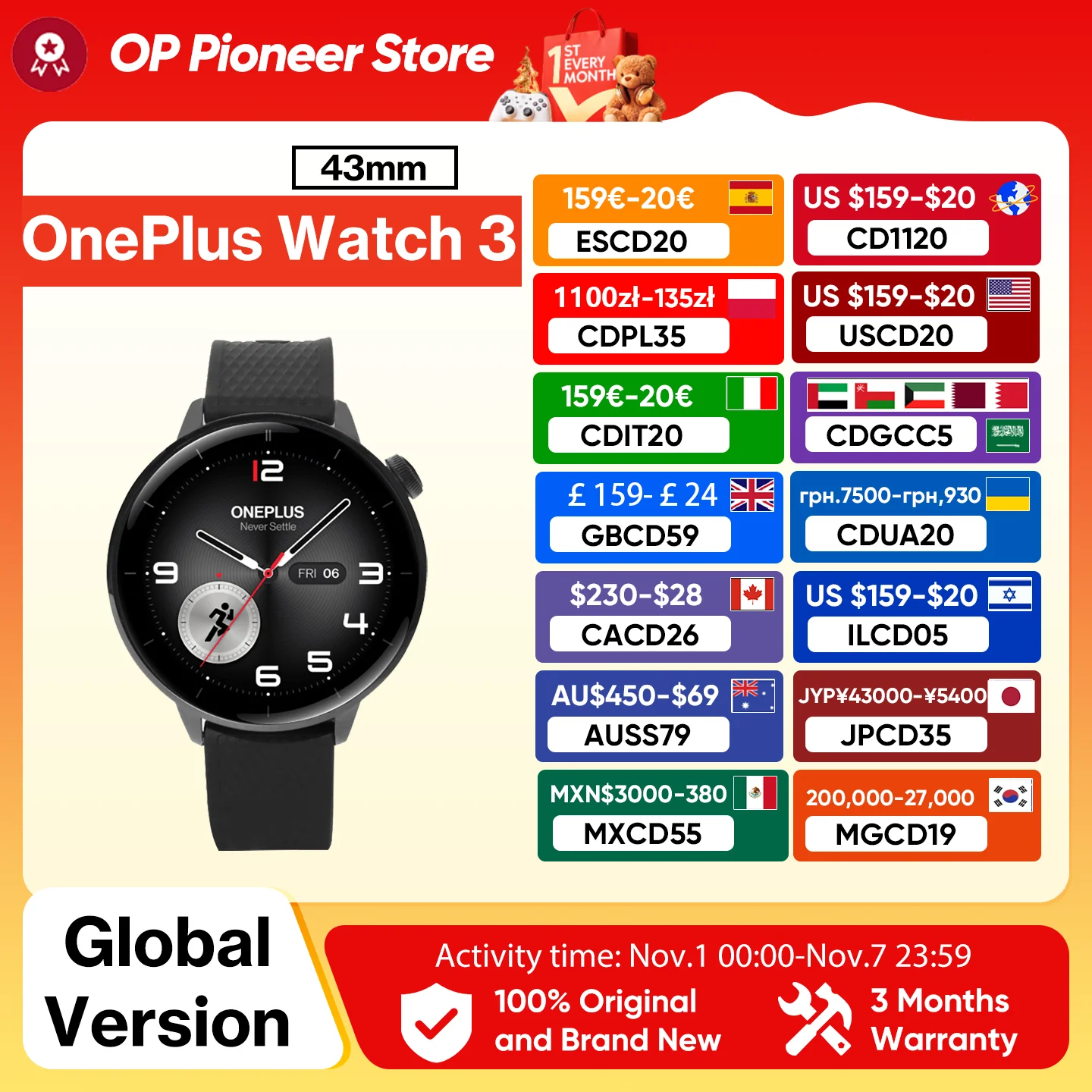 Глобальная версия OnePlus Watch 3 43 мм Smartwatch 1,37 дюйма AMOLED-дисплей Snapdragon W5 Gen 1, срок службы батареи до 60 часов