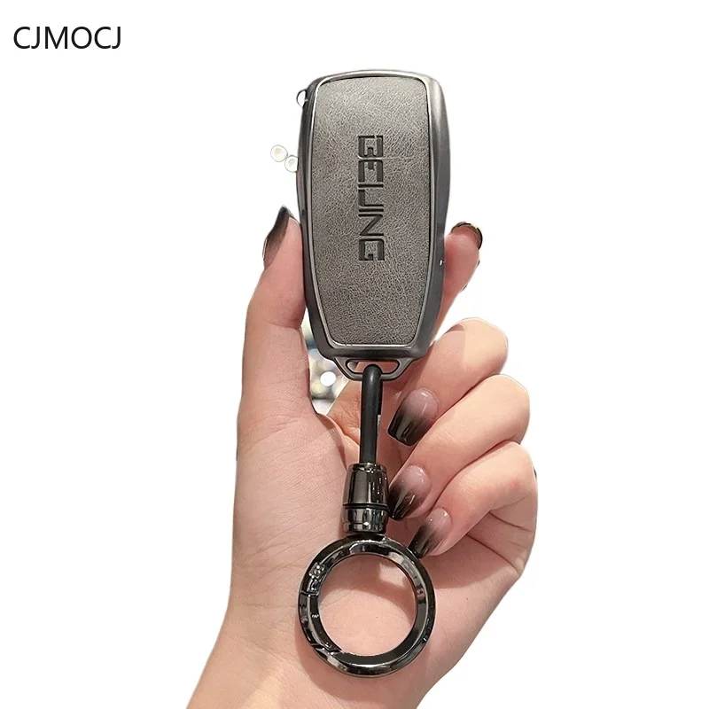 

Premium TPU Key Cover Case for Beijing BJ40 / BJ30 / X7 / BJ60 / BJ80 / Senova X25 / X65 / D70 (2024) - Protective Key Fob Shell