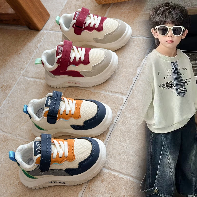 

Children's Sports Shoes Low-Top Soft Bottom Color Blocking Board Shoes Boys and Girls Fashionable Hundred Non-slip Casual Shoes