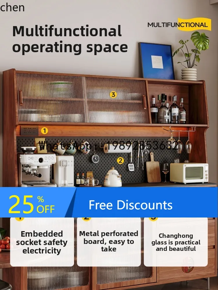 

side cabinet solid wood retro high cabinet kitchen wine storage storage cabinet