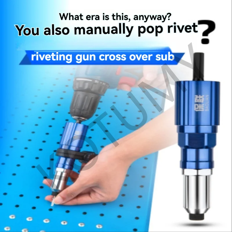 Riveting Machine, Electric Rivet Gun Adapter Riveting Tools, Home Riveting Machine, For Electric Drills