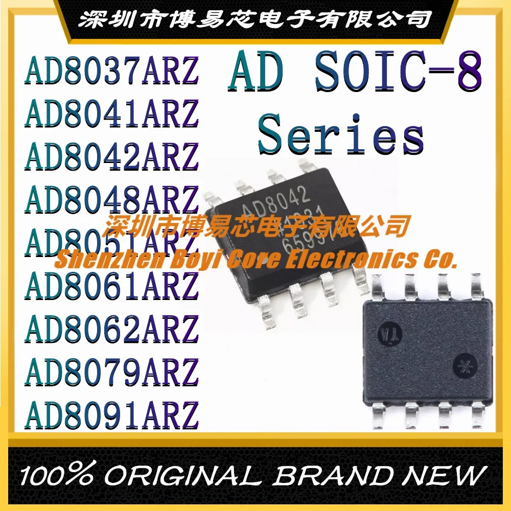 

AD8037ARZ AD8041ARZ AD8042ARZ AD8048ARZ AD8051ARZ AD8061ARZ AD8062ARZ AD8079ARZ AD8091ARZ Operational Amplifier SOIC-8