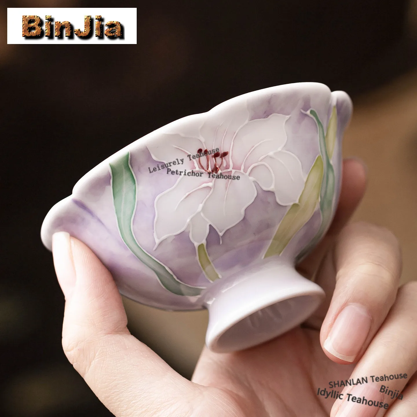 

56 мл ручная роспись фиолетовая лилия на высоких ножках чайная чашка в стиле ретро одиночные чашки чайная дегустация ароматическая чашка Jianzhan Master чашки чайный набор