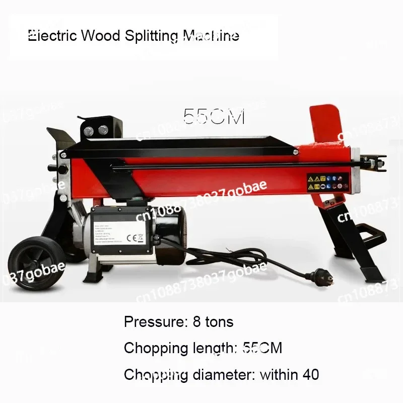 220V Electro-hydraulic Hoe Wood Machine Commercial High-power Hydraulic Skimmer Household Wood Split Wood Machine