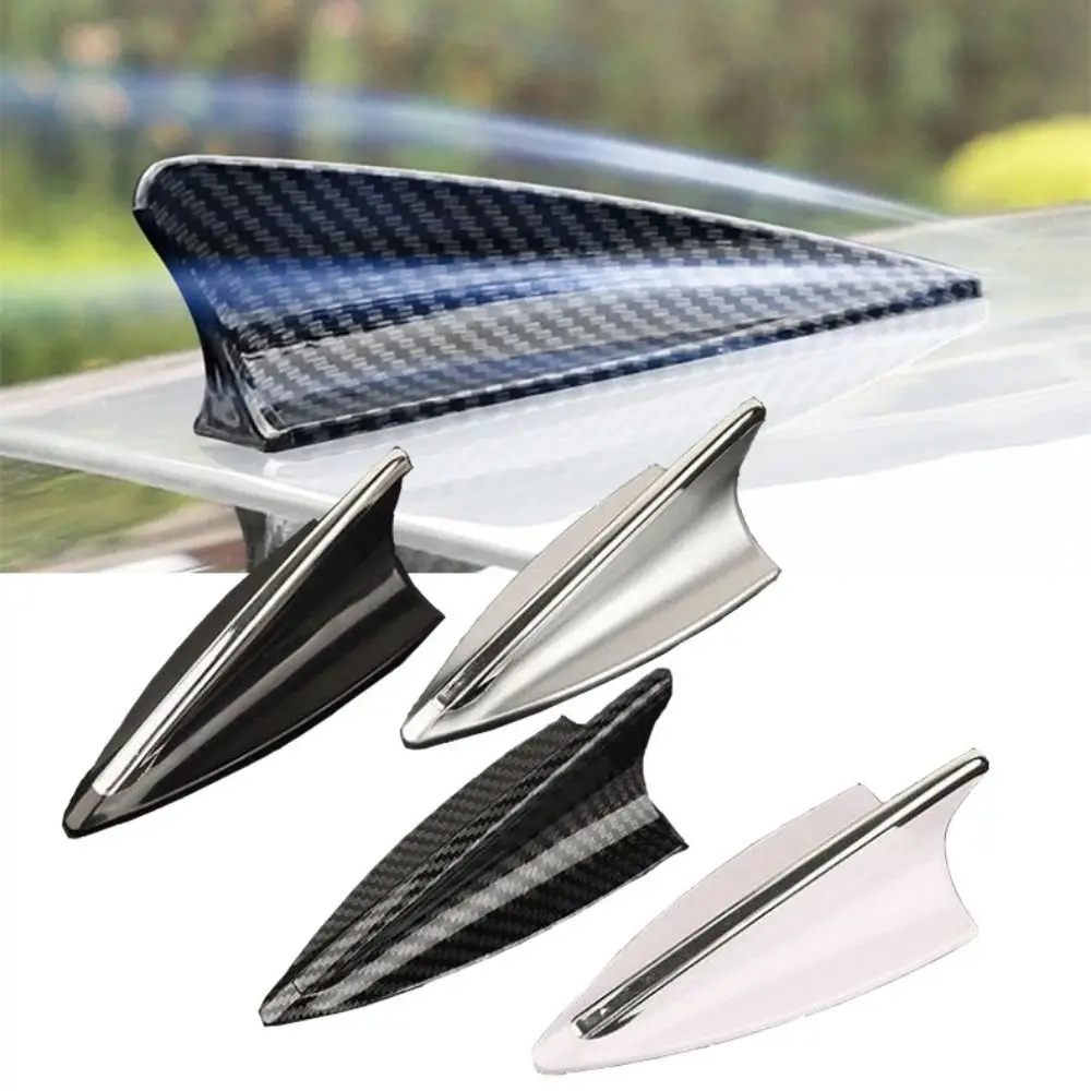 Adapter FM Signal Amplifier Anti-static Roof Top Mount Shark Fin Antenna Aerial Antenna Cover Carbon Fiber Style
