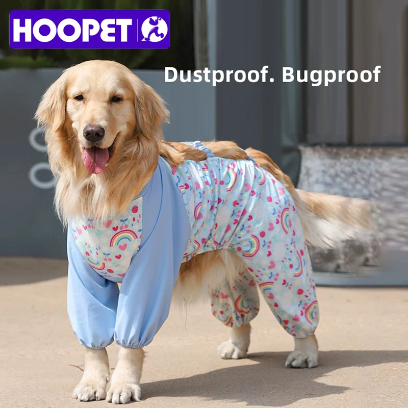 

HOOPET 4-Leg Dog Leg Protectors for Large Breeds - Anti Dust & Insect Proof Full Coverage Leg Covers, Easy On/Off Breathable Out