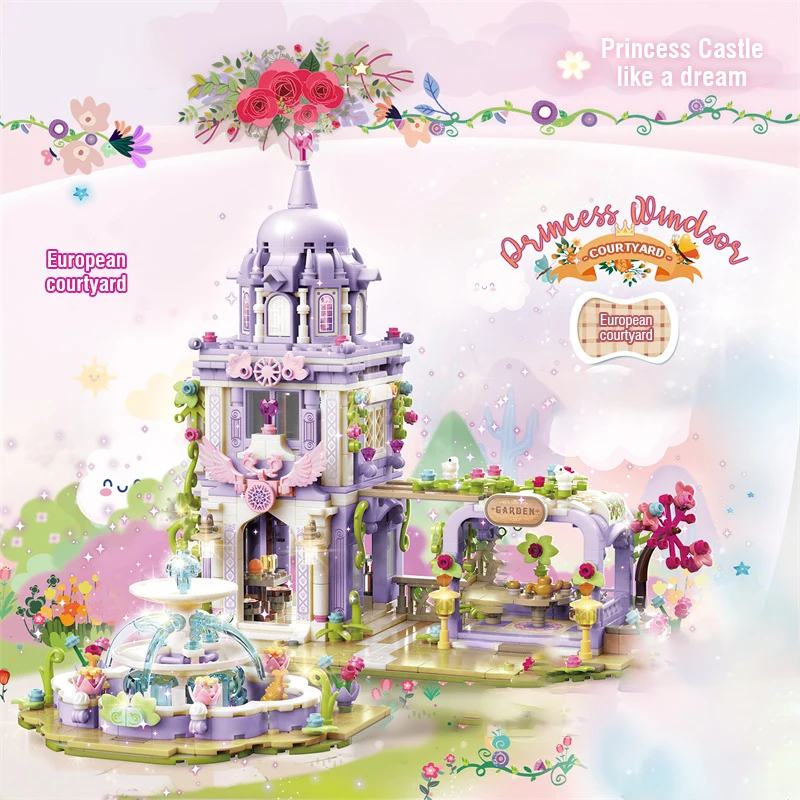 Building Blocks European Courtyard Princess Castle Tree House Fly Park Brick Power Children's Model Toy Kid Girls Birthday Gifts