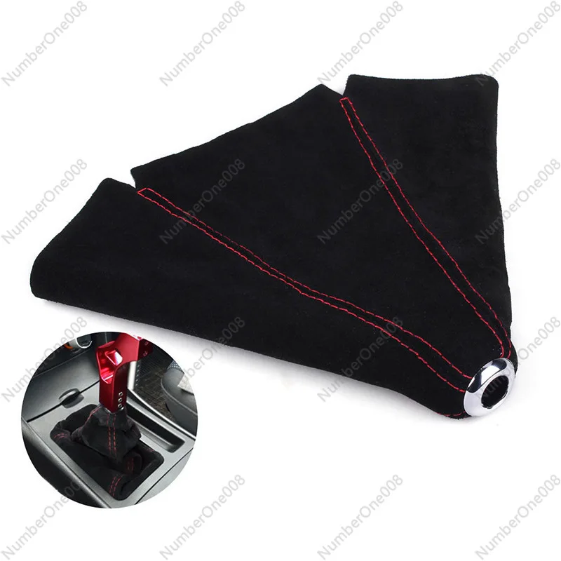 Car Modification Accessories Gear Head Dust Cover Wave Stick Head Dust Cover Racing Car Anti-velvet Leather Gear Hood