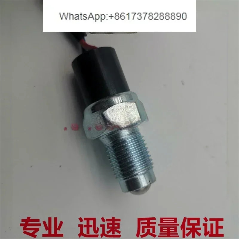 Reversing light switch MB100 pickup enjoy domain reversing light switch 6655450106