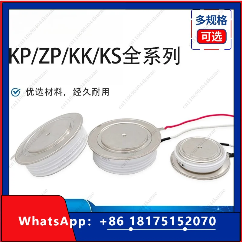 Plate Thyristor KP/ZP Series, 200A1600V/500A/800A/1200A/1500A/2000V Industrial Power Component
