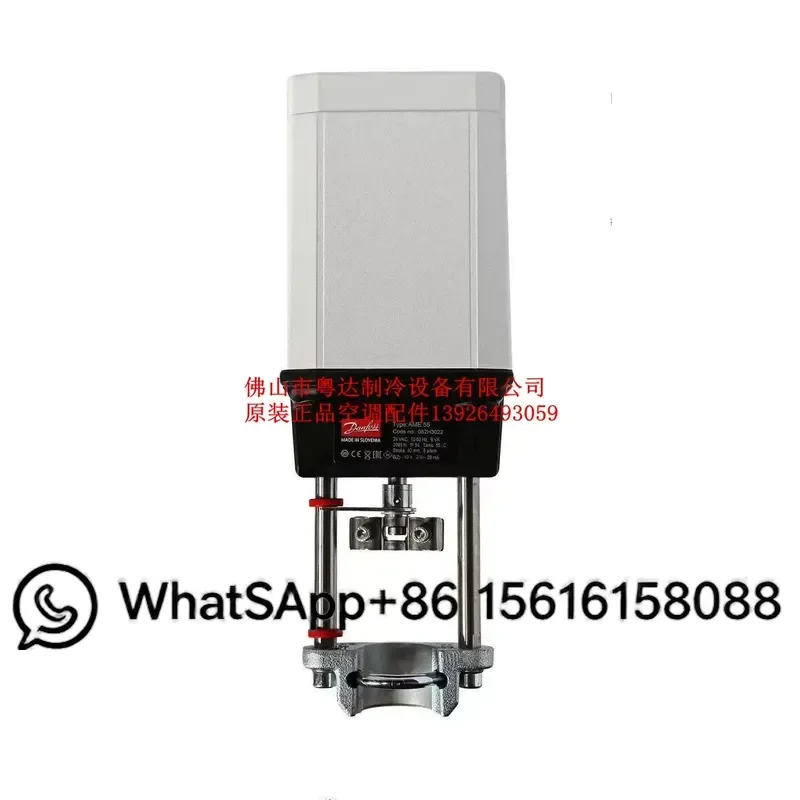 Original Danfoss Spring Return Actuator AME55 AME56 Body 082H3022 HVAC Valve Motor Replacement Part for Heating System