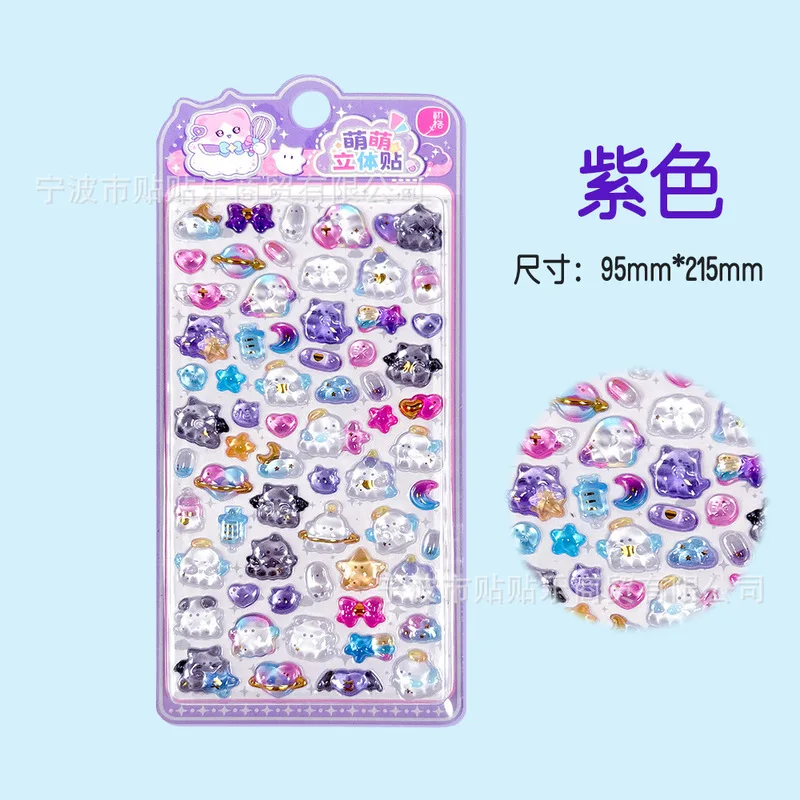 

Kawaii 3d наклейки милый мультфильм деко наклейки Diy телефон чемодан мотоцикл ноутбук чемодан наклейка наклейка