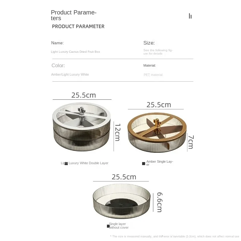 Divided Serving Tray with Luxury Lid Dried Fruit Storage Box 4 Grid Nuts Platter Candy Plate for Home Appliance