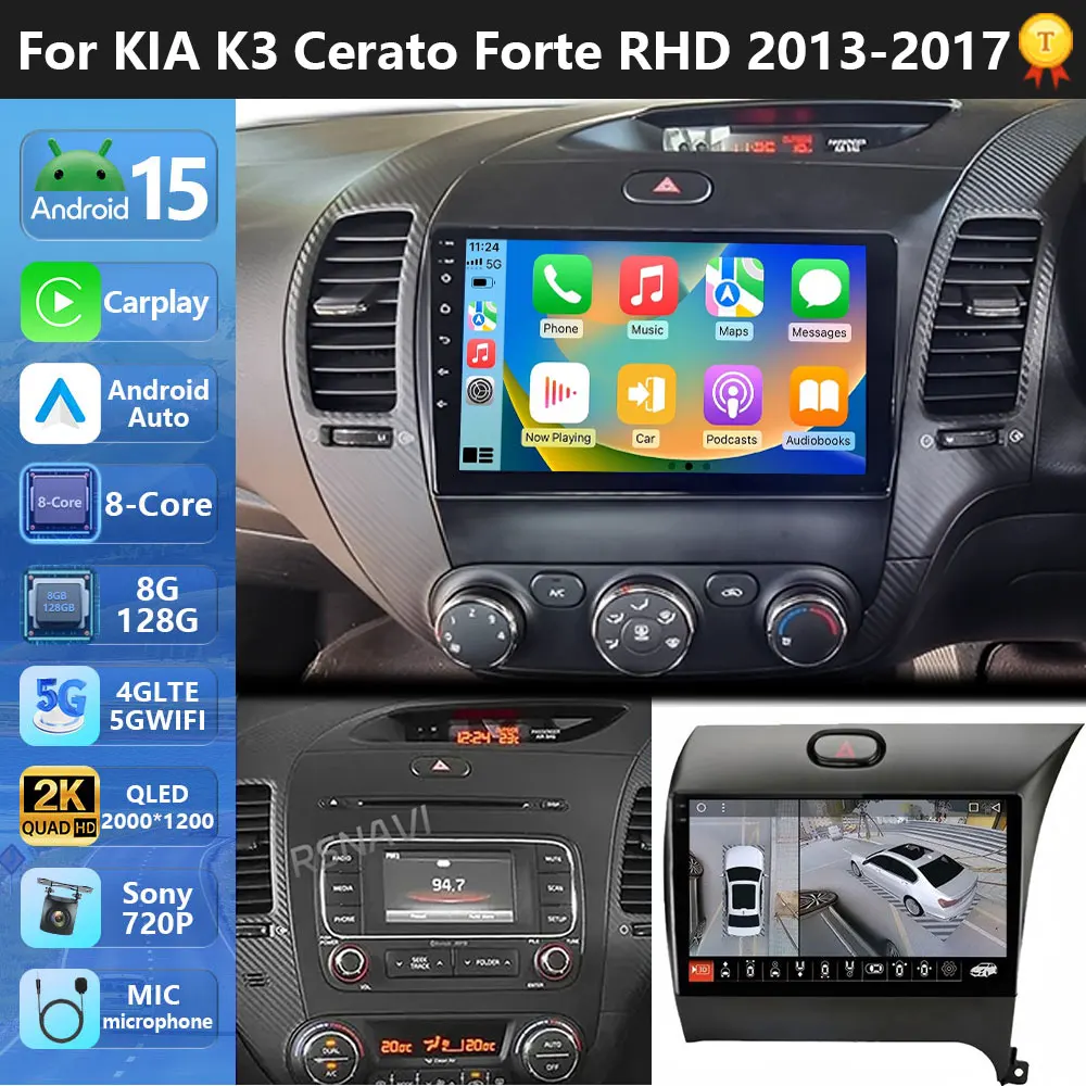 التوصيل والتشغيل أندرويد 15 Carplay Auto لكيا K3 سيراتو فورتي 2013 - 2017 RHD راديو السيارة لتحديد المواقع مشغل فيديو الوسائط المتعددة 2din DVD