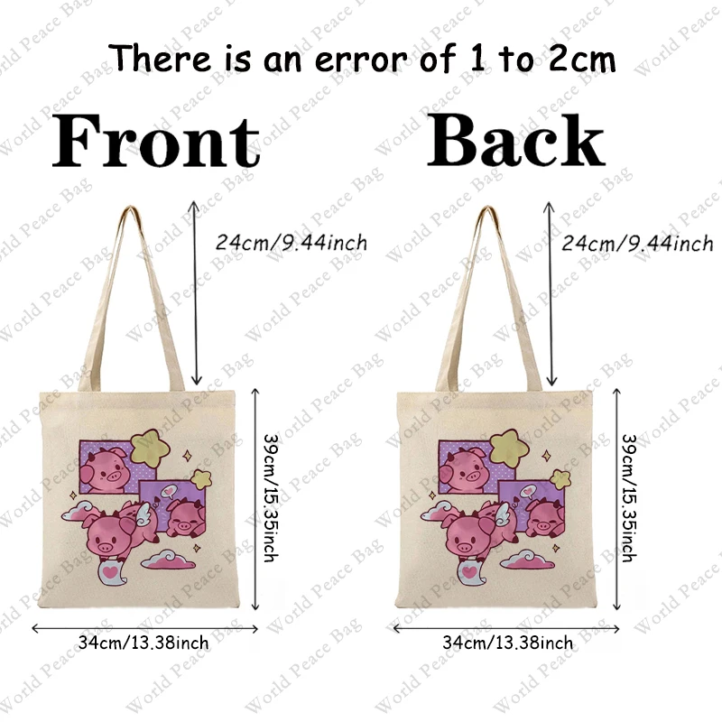 1 pc Hazbin Hotel Fat Nugget pattern Tote Bag Canvas Shoulder Bag For Travel Daily Commute Women's Reusable Shopping Bag